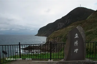 心霊スポット探索 ～ 岐阜の朝鮮トンネルとか・・ ～』 クチコミ掲示板 