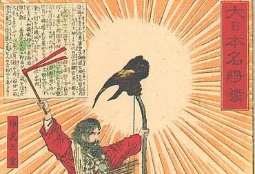 八咫烏（ヤタガラス）とは？日本神話とサッカーを繋ぐ神秘の使者とは？導きの神、八咫烏の謎と魅力