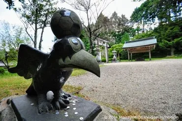 八咫烏神社とは神武天皇を導いた八咫烏を祀るサッカーファンの聖地!