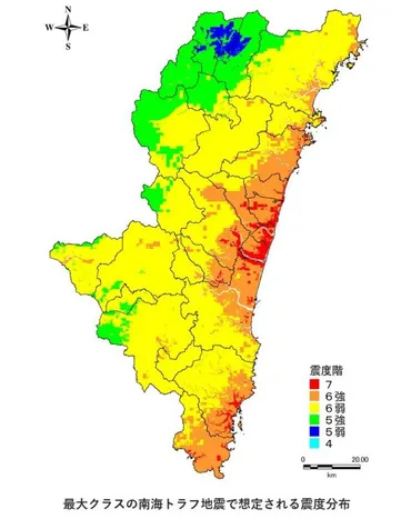 地震に対する備えは万全？〜宮崎県民が知っておくべき地震対策とは？〜宮崎を襲う地震の脅威と、今できる対策