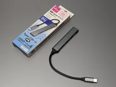 ダイソーUSBハブは使える？550円USBハブの実力、コスパ最強？（レビュー、使い方）？550円USBハブの実力とは？ダイソーのUSBハブを徹底解剖