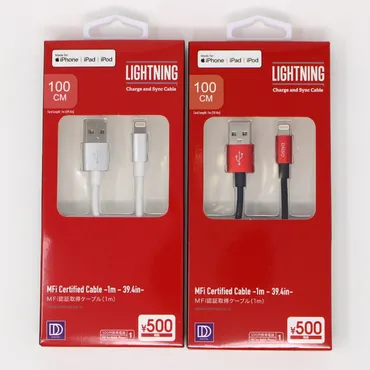 100均iPhone充電ケーブルは大丈夫？安全性と選び方の疑問を徹底解説！100均のUSB充電ケーブルの実力とは？ダイソー、セリア、キャンドゥの真相
