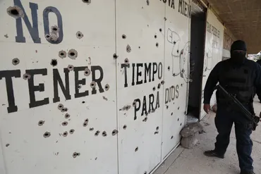 戦争の霧メキシコの麻薬暴力に関するレポート