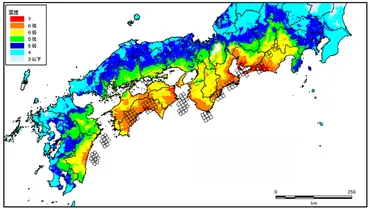 地震の最新情報と防災対策：発生確率の計算方法から前兆現象まで(？)南海トラフ巨大地震や宮城県沖地震のリスクと対策